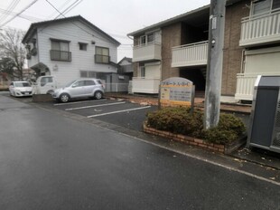 古河駅 バス18分  上辺見東町下車：停歩7分 1階の物件外観写真